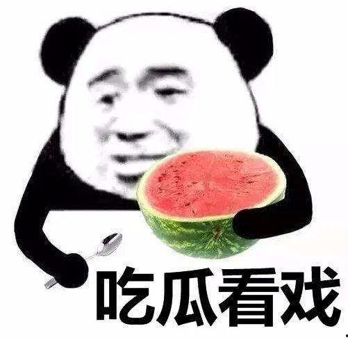 娱乐吃瓜酱找工作,跨界求职，开启新篇章