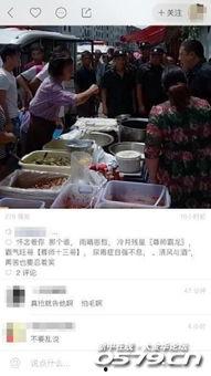 吃瓜群众视频导航在线观看,一键解锁热门视频盛宴