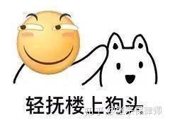 吃瓜鹅娱乐圈速播,吃瓜鹅带你揭秘最新热点事件