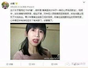 娱乐吃瓜酱视频模板,吃瓜酱带你一探究竟，明星幕后故事大公开！